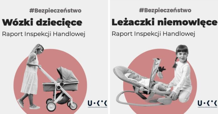 Wózki i leżaczki pod lupą Inspekcji Handlowej